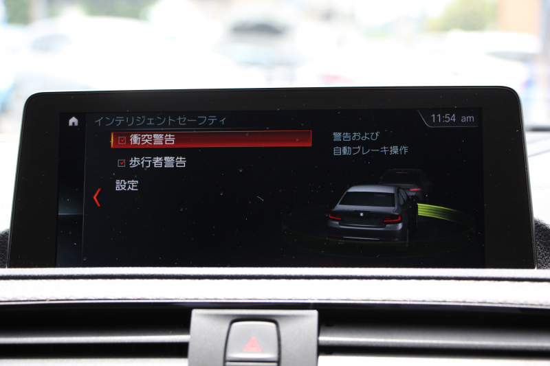 BMW Mシリーズ M2ｺﾝﾍﾟﾃｨｼｮﾝ MDCT Mﾊﾟﾌｫｰﾏﾝｽｴｱﾛ ﾚﾑｽﾏﾌﾗｰ TECH-Mﾊﾞﾙﾌﾞｺﾝﾄﾛｰﾗｰ A/m/s車高調 専用410馬力 S55ｴﾝｼﾞﾝ LEDﾍｯﾄﾞﾗｲﾄ ﾋｰﾀｰ黒革 Mｼｰﾄﾍﾞﾙﾄ ﾀｯﾁﾊﾟﾈﾙ対応HDDﾅﾋﾞﾌﾙｾｸﾞTV ｺﾝﾍﾟ専用19AW&ﾃﾞﾌ 衝突軽減ﾌﾞﾚｰｷ 車線逸脱警告 歩行者警告 2年保証