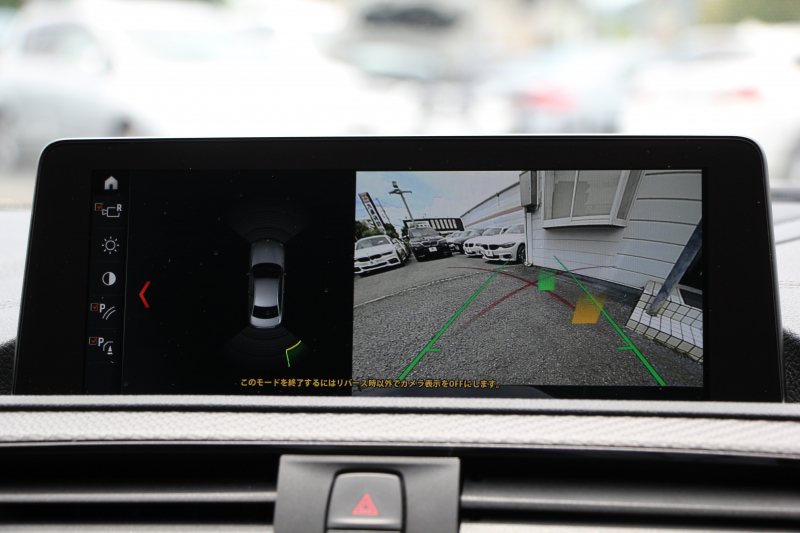 BMW Mシリーズ M2ｺﾝﾍﾟﾃｨｼｮﾝ MDCT Mﾊﾟﾌｫｰﾏﾝｽｴｱﾛ ﾚﾑｽﾏﾌﾗｰ TECH-Mﾊﾞﾙﾌﾞｺﾝﾄﾛｰﾗｰ A/m/s車高調 専用410馬力 S55ｴﾝｼﾞﾝ LEDﾍｯﾄﾞﾗｲﾄ ﾋｰﾀｰ黒革 Mｼｰﾄﾍﾞﾙﾄ ﾀｯﾁﾊﾟﾈﾙ対応HDDﾅﾋﾞﾌﾙｾｸﾞTV ｺﾝﾍﾟ専用19AW&ﾃﾞﾌ 衝突軽減ﾌﾞﾚｰｷ 車線逸脱警告 歩行者警告 2年保証