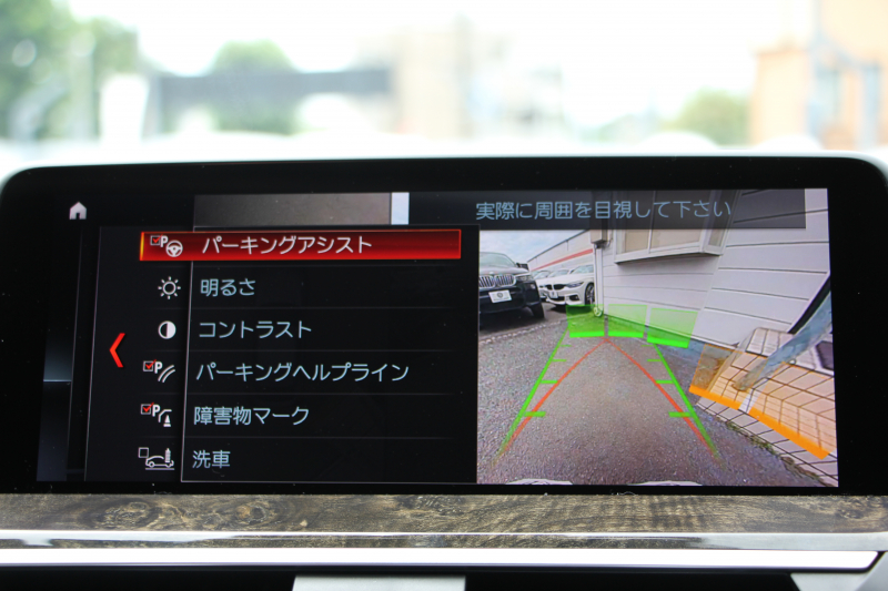 BMW X4 M40i 直6ﾀｰﾎﾞ360馬力 ﾊﾟﾉﾗﾏｻﾝﾙｰﾌ ﾓｶﾚｻﾞｰ 全ﾋｰﾀｰ ACｼｭﾆｯﾂｧｰｴｱﾛ 可変Mｻｽ 専用ﾃﾞﾌ 21AW LEDﾍｯﾄﾞﾗｲﾄ 追従ACC HUD ｽﾃｱﾘﾝｸﾞｻﾎﾟｰﾄ ﾀｯﾁ画面HDDﾅﾋﾞTV 360度ﾊﾟﾉﾗﾏｶﾒﾗ PDC緊急ﾌﾞﾚｰｷ Hifiｽﾋﾟｰｶｰ 置くだけ充電 2年保証