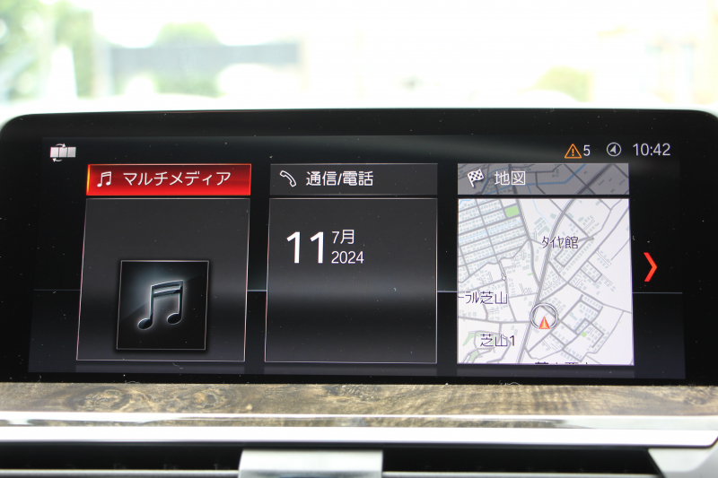 BMW X4 M40i 直6ﾀｰﾎﾞ360馬力 ﾊﾟﾉﾗﾏｻﾝﾙｰﾌ ﾓｶﾚｻﾞｰ 全ﾋｰﾀｰ ACｼｭﾆｯﾂｧｰｴｱﾛ 可変Mｻｽ 専用ﾃﾞﾌ 21AW LEDﾍｯﾄﾞﾗｲﾄ 追従ACC HUD ｽﾃｱﾘﾝｸﾞｻﾎﾟｰﾄ ﾀｯﾁ画面HDDﾅﾋﾞTV 360度ﾊﾟﾉﾗﾏｶﾒﾗ PDC緊急ﾌﾞﾚｰｷ Hifiｽﾋﾟｰｶｰ 置くだけ充電 2年保証