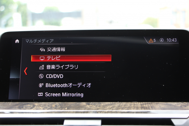 BMW X4 M40i 直6ﾀｰﾎﾞ360馬力 ﾊﾟﾉﾗﾏｻﾝﾙｰﾌ ﾓｶﾚｻﾞｰ 全ﾋｰﾀｰ ACｼｭﾆｯﾂｧｰｴｱﾛ 可変Mｻｽ 専用ﾃﾞﾌ 21AW LEDﾍｯﾄﾞﾗｲﾄ 追従ACC HUD ｽﾃｱﾘﾝｸﾞｻﾎﾟｰﾄ ﾀｯﾁ画面HDDﾅﾋﾞTV 360度ﾊﾟﾉﾗﾏｶﾒﾗ PDC緊急ﾌﾞﾚｰｷ Hifiｽﾋﾟｰｶｰ 置くだけ充電 2年保証