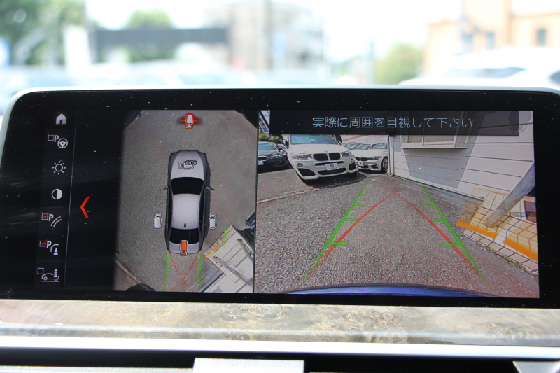 BMW X3 Xdrive20d Mｽﾎﾟｰﾂ ﾊｲﾗｲﾝ 全ﾋｰﾀｰ黒革 HUD 液晶ﾒｰﾀｰ LEDﾍｯﾄﾞﾗｲﾄ ｵｰﾄﾊｲﾋﾞｰﾑ 追従ACC ｽﾃｱﾘﾝｸﾞｻﾎﾟｰﾄ ﾀｯﾁ画面HDDﾅﾋﾞTV 360度ﾊﾟﾉﾗﾏｶﾒﾗ 電動ﾄﾗﾝｸ ﾊﾟﾄﾞﾙｼﾌﾄ Bluetoothｵｰﾃﾞｨｵ 2年保証