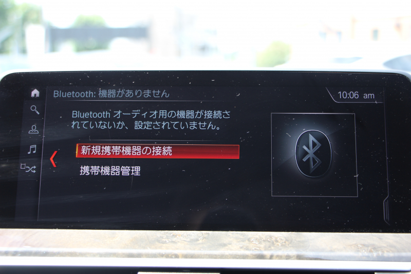 BMW X3 Xdrive20d Mｽﾎﾟｰﾂ ﾊｲﾗｲﾝ 全ﾋｰﾀｰ黒革 HUD 液晶ﾒｰﾀｰ LEDﾍｯﾄﾞﾗｲﾄ ｵｰﾄﾊｲﾋﾞｰﾑ 追従ACC ｽﾃｱﾘﾝｸﾞｻﾎﾟｰﾄ ﾀｯﾁ画面HDDﾅﾋﾞTV 360度ﾊﾟﾉﾗﾏｶﾒﾗ 電動ﾄﾗﾝｸ ﾊﾟﾄﾞﾙｼﾌﾄ Bluetoothｵｰﾃﾞｨｵ 2年保証