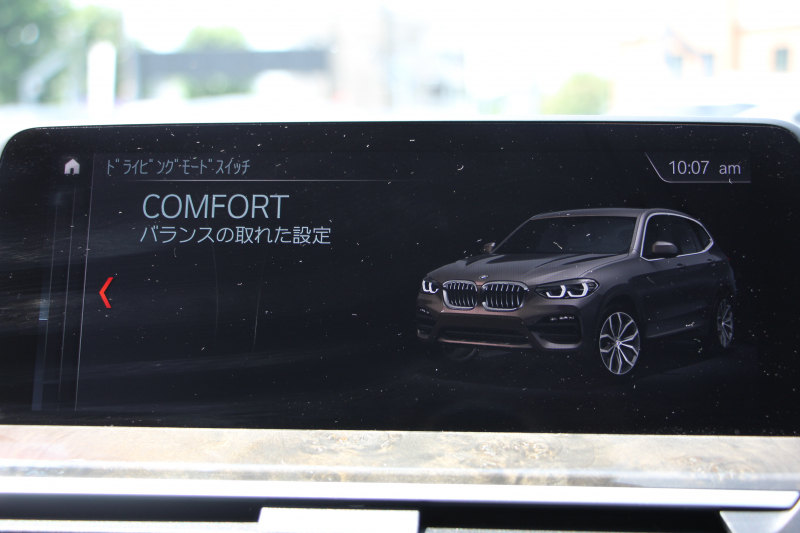 BMW X3 Xdrive20d Mｽﾎﾟｰﾂ ﾊｲﾗｲﾝ 全ﾋｰﾀｰ黒革 HUD 液晶ﾒｰﾀｰ LEDﾍｯﾄﾞﾗｲﾄ ｵｰﾄﾊｲﾋﾞｰﾑ 追従ACC ｽﾃｱﾘﾝｸﾞｻﾎﾟｰﾄ ﾀｯﾁ画面HDDﾅﾋﾞTV 360度ﾊﾟﾉﾗﾏｶﾒﾗ 電動ﾄﾗﾝｸ ﾊﾟﾄﾞﾙｼﾌﾄ Bluetoothｵｰﾃﾞｨｵ 2年保証