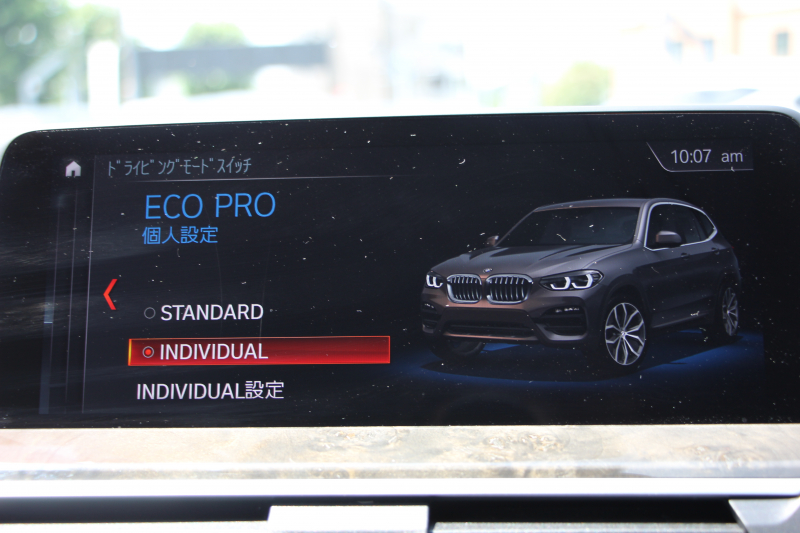BMW X3 Xdrive20d Mｽﾎﾟｰﾂ ﾊｲﾗｲﾝ 全ﾋｰﾀｰ黒革 HUD 液晶ﾒｰﾀｰ LEDﾍｯﾄﾞﾗｲﾄ ｵｰﾄﾊｲﾋﾞｰﾑ 追従ACC ｽﾃｱﾘﾝｸﾞｻﾎﾟｰﾄ ﾀｯﾁ画面HDDﾅﾋﾞTV 360度ﾊﾟﾉﾗﾏｶﾒﾗ 電動ﾄﾗﾝｸ ﾊﾟﾄﾞﾙｼﾌﾄ Bluetoothｵｰﾃﾞｨｵ 2年保証