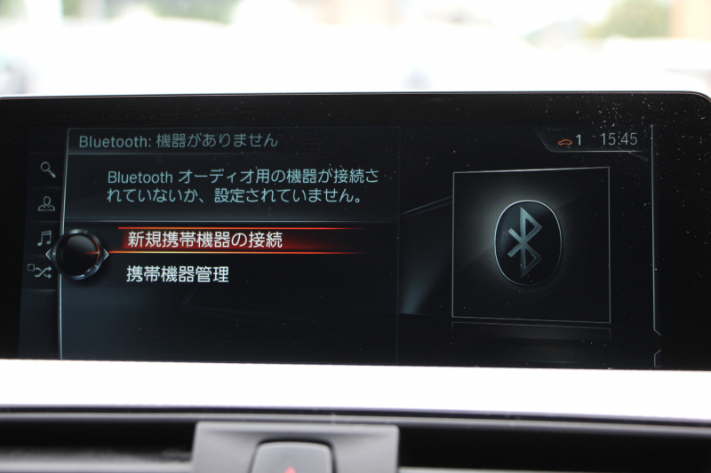 BMW 3シリーズ 320d Mｽﾎﾟｰﾂ 後期 新ｴﾝｼﾞﾝ LEDﾍｯﾄﾞﾗｲﾄ&ﾃｰﾙ 追従ACC ﾚｰﾝﾁｪﾝｼﾞ警告 衝突軽減ﾌﾞﾚｰｷ 車線逸脱警告 歩行者警告 第5世代iﾄﾞﾗｲﾌﾞHDDﾅﾋﾞBｶﾒﾗ ｽﾏｰﾄｷｰ Bluetoothｵｰﾃﾞｨｵ&通話 ﾊﾟﾄﾞﾙｼﾌﾄ 専用ｴｱﾛ 2年保証