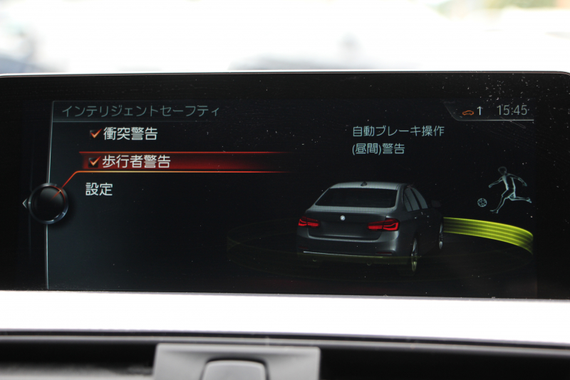 BMW 3シリーズ 320d Mｽﾎﾟｰﾂ 後期 新ｴﾝｼﾞﾝ LEDﾍｯﾄﾞﾗｲﾄ&ﾃｰﾙ 追従ACC ﾚｰﾝﾁｪﾝｼﾞ警告 衝突軽減ﾌﾞﾚｰｷ 車線逸脱警告 歩行者警告 第5世代iﾄﾞﾗｲﾌﾞHDDﾅﾋﾞBｶﾒﾗ ｽﾏｰﾄｷｰ Bluetoothｵｰﾃﾞｨｵ&通話 ﾊﾟﾄﾞﾙｼﾌﾄ 専用ｴｱﾛ 2年保証