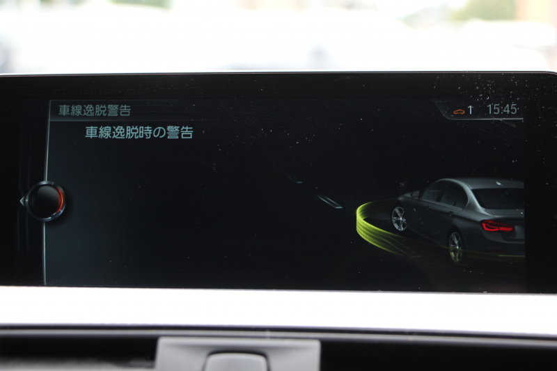 BMW 3シリーズ 320d Mｽﾎﾟｰﾂ 後期 新ｴﾝｼﾞﾝ LEDﾍｯﾄﾞﾗｲﾄ&ﾃｰﾙ 追従ACC ﾚｰﾝﾁｪﾝｼﾞ警告 衝突軽減ﾌﾞﾚｰｷ 車線逸脱警告 歩行者警告 第5世代iﾄﾞﾗｲﾌﾞHDDﾅﾋﾞBｶﾒﾗ ｽﾏｰﾄｷｰ Bluetoothｵｰﾃﾞｨｵ&通話 ﾊﾟﾄﾞﾙｼﾌﾄ 専用ｴｱﾛ 2年保証