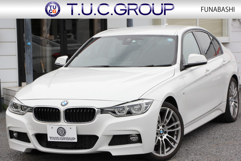 BMW 3シリーズ 320d Mｽﾎﾟｰﾂ 後期 新ｴﾝｼﾞﾝ LEDﾍｯﾄﾞﾗｲﾄ&ﾃｰﾙ 追従ACC ﾚｰﾝﾁｪﾝｼﾞ警告 衝突軽減ﾌﾞﾚｰｷ 車線逸脱警告 歩行者警告 第5世代iﾄﾞﾗｲﾌﾞHDDﾅﾋﾞBｶﾒﾗ ｽﾏｰﾄｷｰ Bluetoothｵｰﾃﾞｨｵ&通話 ﾊﾟﾄﾞﾙｼﾌﾄ 専用ｴｱﾛ 2年保証