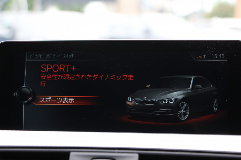 BMW 3シリーズ 320d Mｽﾎﾟｰﾂ 後期 新ｴﾝｼﾞﾝ LEDﾍｯﾄﾞﾗｲﾄ&ﾃｰﾙ 追従ACC ﾚｰﾝﾁｪﾝｼﾞ警告 衝突軽減ﾌﾞﾚｰｷ 車線逸脱警告 歩行者警告 第5世代iﾄﾞﾗｲﾌﾞHDDﾅﾋﾞBｶﾒﾗ ｽﾏｰﾄｷｰ Bluetoothｵｰﾃﾞｨｵ&通話 ﾊﾟﾄﾞﾙｼﾌﾄ 専用ｴｱﾛ 2年保証