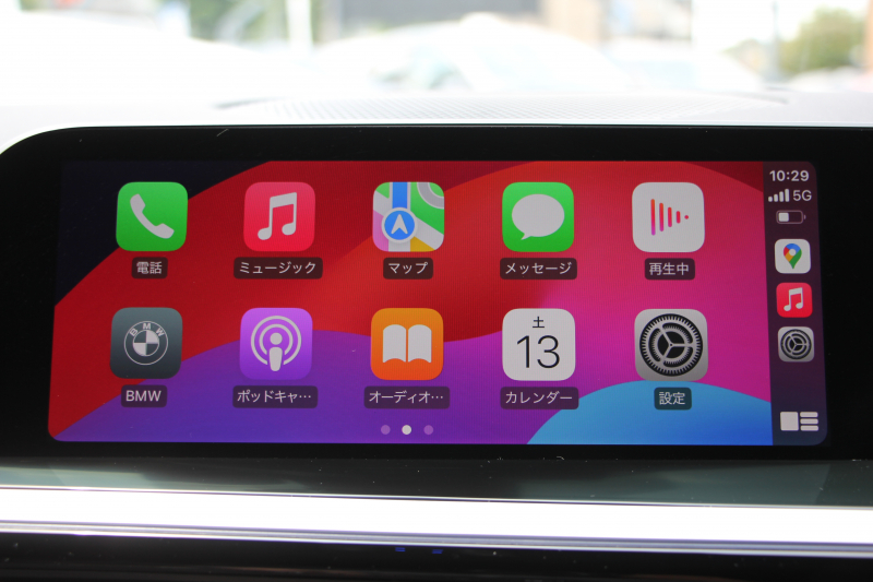 BMW Z4 Sdrive20i Mｽﾎﾟｰﾂ ﾌｧｽﾄﾄﾗｯｸP 受注生産OPﾌﾞﾗｯｸﾚｻﾞｰ ｱﾀﾞﾌﾟﾃｨﾌﾞMｻｽ Mｽﾎﾟｰﾂﾌﾞﾚｰｷ 19AW ﾌﾙｾｸﾞTV ﾜｲﾔﾚｽ充電 Mｽﾎﾟｰﾂｼｰﾄ 追従ACC BMWﾗｲﾌﾞｺｯｸﾋﾟｯﾄ ﾋｰﾀｰ付Mｽﾎﾟｰﾂｼｰﾄ ｱﾝﾋﾞｴﾝﾄﾗｲﾄ 後退ｱｼｽﾄ 2年保証