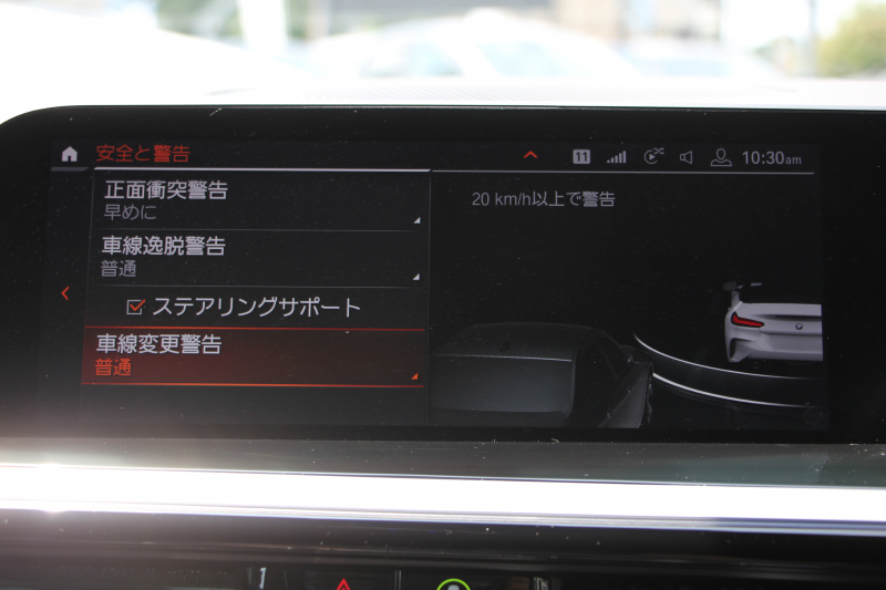 BMW Z4 Sdrive20i Mｽﾎﾟｰﾂ ﾌｧｽﾄﾄﾗｯｸP 受注生産OPﾌﾞﾗｯｸﾚｻﾞｰ ｱﾀﾞﾌﾟﾃｨﾌﾞMｻｽ Mｽﾎﾟｰﾂﾌﾞﾚｰｷ 19AW ﾌﾙｾｸﾞTV ﾜｲﾔﾚｽ充電 Mｽﾎﾟｰﾂｼｰﾄ 追従ACC BMWﾗｲﾌﾞｺｯｸﾋﾟｯﾄ ﾋｰﾀｰ付Mｽﾎﾟｰﾂｼｰﾄ ｱﾝﾋﾞｴﾝﾄﾗｲﾄ 後退ｱｼｽﾄ 2年保証