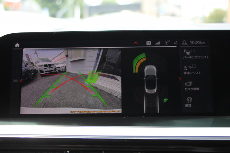 BMW Z4 Sdrive20i Mｽﾎﾟｰﾂ ﾌｧｽﾄﾄﾗｯｸP 受注生産OPﾌﾞﾗｯｸﾚｻﾞｰ ｱﾀﾞﾌﾟﾃｨﾌﾞMｻｽ Mｽﾎﾟｰﾂﾌﾞﾚｰｷ 19AW ﾌﾙｾｸﾞTV ﾜｲﾔﾚｽ充電 Mｽﾎﾟｰﾂｼｰﾄ 追従ACC BMWﾗｲﾌﾞｺｯｸﾋﾟｯﾄ ﾋｰﾀｰ付Mｽﾎﾟｰﾂｼｰﾄ ｱﾝﾋﾞｴﾝﾄﾗｲﾄ 後退ｱｼｽﾄ 2年保証