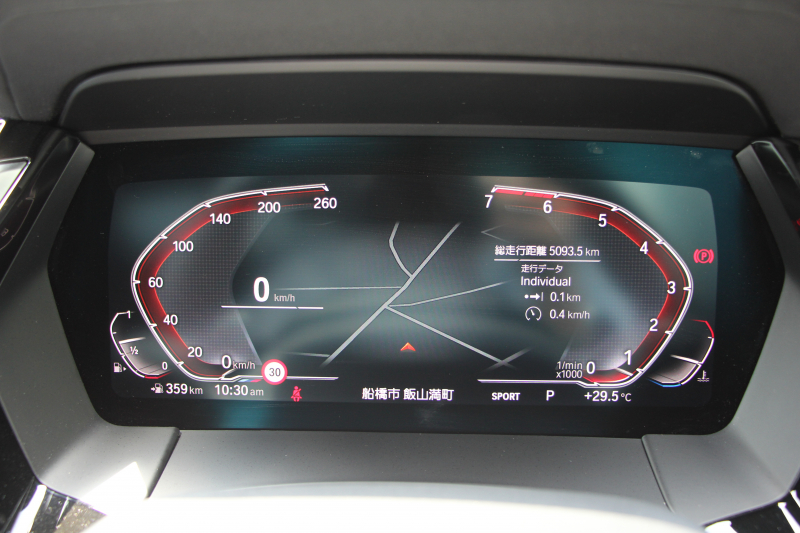 BMW Z4 Sdrive20i Mｽﾎﾟｰﾂ ﾌｧｽﾄﾄﾗｯｸP 受注生産OPﾌﾞﾗｯｸﾚｻﾞｰ ｱﾀﾞﾌﾟﾃｨﾌﾞMｻｽ Mｽﾎﾟｰﾂﾌﾞﾚｰｷ 19AW ﾌﾙｾｸﾞTV ﾜｲﾔﾚｽ充電 Mｽﾎﾟｰﾂｼｰﾄ 追従ACC BMWﾗｲﾌﾞｺｯｸﾋﾟｯﾄ ﾋｰﾀｰ付Mｽﾎﾟｰﾂｼｰﾄ ｱﾝﾋﾞｴﾝﾄﾗｲﾄ 後退ｱｼｽﾄ 2年保証