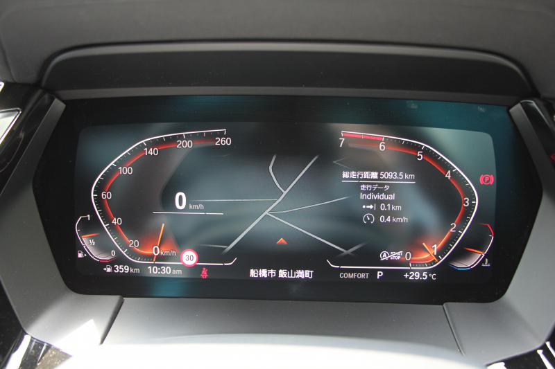 BMW Z4 Sdrive20i Mｽﾎﾟｰﾂ ﾌｧｽﾄﾄﾗｯｸP 受注生産OPﾌﾞﾗｯｸﾚｻﾞｰ ｱﾀﾞﾌﾟﾃｨﾌﾞMｻｽ Mｽﾎﾟｰﾂﾌﾞﾚｰｷ 19AW ﾌﾙｾｸﾞTV ﾜｲﾔﾚｽ充電 Mｽﾎﾟｰﾂｼｰﾄ 追従ACC BMWﾗｲﾌﾞｺｯｸﾋﾟｯﾄ ﾋｰﾀｰ付Mｽﾎﾟｰﾂｼｰﾄ ｱﾝﾋﾞｴﾝﾄﾗｲﾄ 後退ｱｼｽﾄ 2年保証