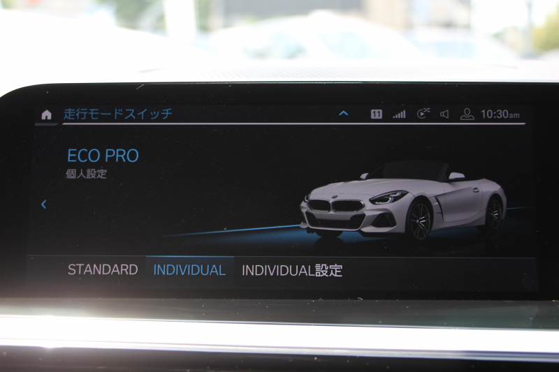 BMW Z4 Sdrive20i Mｽﾎﾟｰﾂ ﾌｧｽﾄﾄﾗｯｸP 受注生産OPﾌﾞﾗｯｸﾚｻﾞｰ ｱﾀﾞﾌﾟﾃｨﾌﾞMｻｽ Mｽﾎﾟｰﾂﾌﾞﾚｰｷ 19AW ﾌﾙｾｸﾞTV ﾜｲﾔﾚｽ充電 Mｽﾎﾟｰﾂｼｰﾄ 追従ACC BMWﾗｲﾌﾞｺｯｸﾋﾟｯﾄ ﾋｰﾀｰ付Mｽﾎﾟｰﾂｼｰﾄ ｱﾝﾋﾞｴﾝﾄﾗｲﾄ 後退ｱｼｽﾄ 2年保証