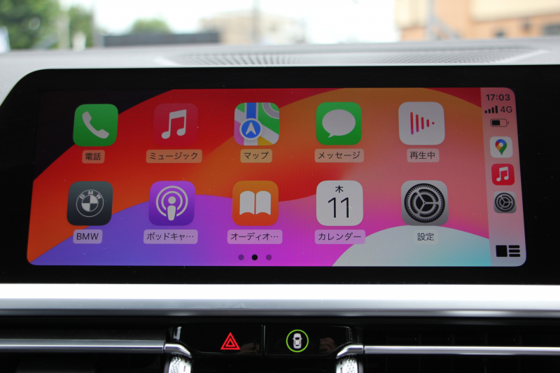 BMW 3シリーズ 320i Mｽﾎﾟｰﾂ ﾊｲﾗｲﾝ ﾌｧｽﾄﾄﾗｯｸP ｺﾝﾌｫ-ﾄP ﾋｰﾀｰ黒革 ｱﾀﾞﾌﾟﾃｨﾌﾞMｻｽ ｼﾞｪｽﾁｬｰｺﾝﾄﾛｰﾙ 電動ﾄﾗﾝｸ 19AW Mｽﾎﾟｰﾂﾌﾞﾚｰｷ LEDﾍｯﾄﾞﾗｲﾄ ｵｰﾄﾊｲﾋﾞｰﾑ 追従ACC ｽﾃｱﾘﾝｸﾞｻﾎﾟｰﾄ ﾀｯﾁ画面ﾅﾋﾞPｱｼｽﾄﾌﾟﾗｽ 360度ｶﾒﾗ 2年保証