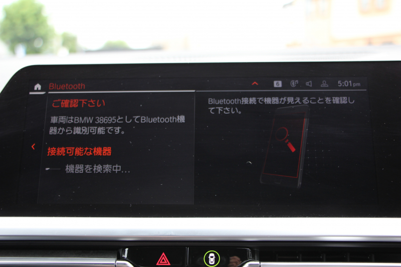 BMW 3シリーズ 320i Mｽﾎﾟｰﾂ ﾊｲﾗｲﾝ ﾌｧｽﾄﾄﾗｯｸP ｺﾝﾌｫ-ﾄP ﾋｰﾀｰ黒革 ｱﾀﾞﾌﾟﾃｨﾌﾞMｻｽ ｼﾞｪｽﾁｬｰｺﾝﾄﾛｰﾙ 電動ﾄﾗﾝｸ 19AW Mｽﾎﾟｰﾂﾌﾞﾚｰｷ LEDﾍｯﾄﾞﾗｲﾄ ｵｰﾄﾊｲﾋﾞｰﾑ 追従ACC ｽﾃｱﾘﾝｸﾞｻﾎﾟｰﾄ ﾀｯﾁ画面ﾅﾋﾞPｱｼｽﾄﾌﾟﾗｽ 360度ｶﾒﾗ 2年保証