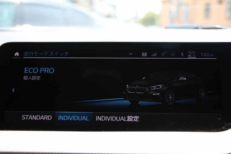 BMW 2シリーズ M235i Xdrive ｸﾞﾗﾝｸｰﾍﾟﾃﾞﾋﾞｭｰP 4WD ﾏｸﾞﾏﾚｯﾄﾞﾚｻﾞｰ Mｽﾎﾟｰﾂｼｰﾄ ｱﾀﾞﾌﾟﾃｨﾌﾞｻｽ ﾚｲｽﾞ鍛造19AW Mｼｰﾄﾍﾞﾙﾄ 306馬力 追従ACC Mﾘｱｽﾎﾟｲﾗｰ ﾀｯﾁ画面HDDﾅﾋﾞ置くだけ充電 Pｱｼｽﾄ 後退ｱｼｽﾄ ｼｰﾄﾋｰﾀｰ 2年保証