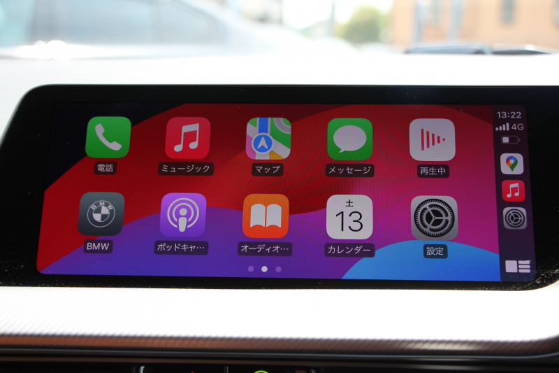 BMW 2シリーズ M235i Xdrive ｸﾞﾗﾝｸｰﾍﾟﾃﾞﾋﾞｭｰP 4WD ﾏｸﾞﾏﾚｯﾄﾞﾚｻﾞｰ Mｽﾎﾟｰﾂｼｰﾄ ｱﾀﾞﾌﾟﾃｨﾌﾞｻｽ ﾚｲｽﾞ鍛造19AW Mｼｰﾄﾍﾞﾙﾄ 306馬力 追従ACC Mﾘｱｽﾎﾟｲﾗｰ ﾀｯﾁ画面HDDﾅﾋﾞ置くだけ充電 Pｱｼｽﾄ 後退ｱｼｽﾄ ｼｰﾄﾋｰﾀｰ 2年保証