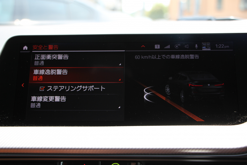 BMW 2シリーズ M235i Xdrive ｸﾞﾗﾝｸｰﾍﾟﾃﾞﾋﾞｭｰP 4WD ﾏｸﾞﾏﾚｯﾄﾞﾚｻﾞｰ Mｽﾎﾟｰﾂｼｰﾄ ｱﾀﾞﾌﾟﾃｨﾌﾞｻｽ ﾚｲｽﾞ鍛造19AW Mｼｰﾄﾍﾞﾙﾄ 306馬力 追従ACC Mﾘｱｽﾎﾟｲﾗｰ ﾀｯﾁ画面HDDﾅﾋﾞ置くだけ充電 Pｱｼｽﾄ 後退ｱｼｽﾄ ｼｰﾄﾋｰﾀｰ 2年保証