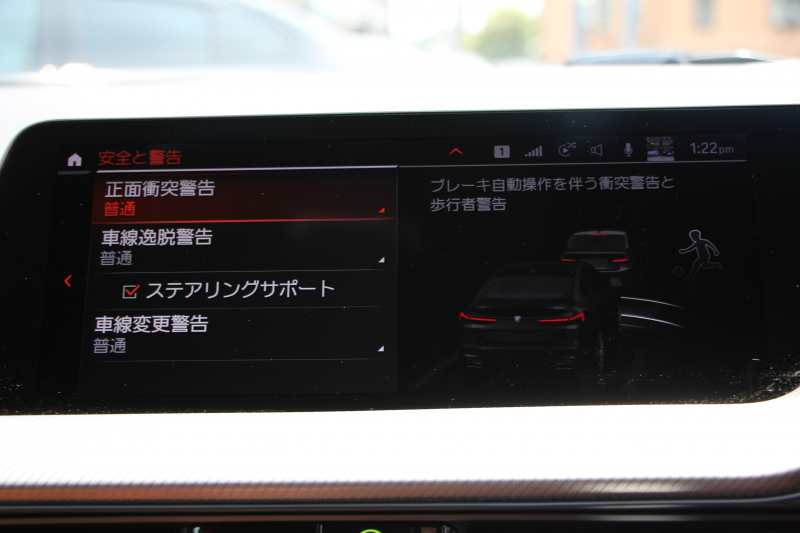 BMW 2シリーズ M235i Xdrive ｸﾞﾗﾝｸｰﾍﾟﾃﾞﾋﾞｭｰP 4WD ﾏｸﾞﾏﾚｯﾄﾞﾚｻﾞｰ Mｽﾎﾟｰﾂｼｰﾄ ｱﾀﾞﾌﾟﾃｨﾌﾞｻｽ ﾚｲｽﾞ鍛造19AW Mｼｰﾄﾍﾞﾙﾄ 306馬力 追従ACC Mﾘｱｽﾎﾟｲﾗｰ ﾀｯﾁ画面HDDﾅﾋﾞ置くだけ充電 Pｱｼｽﾄ 後退ｱｼｽﾄ ｼｰﾄﾋｰﾀｰ 2年保証