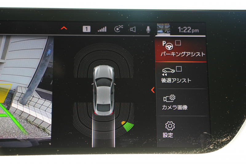 BMW 2シリーズ M235i Xdrive ｸﾞﾗﾝｸｰﾍﾟﾃﾞﾋﾞｭｰP 4WD ﾏｸﾞﾏﾚｯﾄﾞﾚｻﾞｰ Mｽﾎﾟｰﾂｼｰﾄ ｱﾀﾞﾌﾟﾃｨﾌﾞｻｽ ﾚｲｽﾞ鍛造19AW Mｼｰﾄﾍﾞﾙﾄ 306馬力 追従ACC Mﾘｱｽﾎﾟｲﾗｰ ﾀｯﾁ画面HDDﾅﾋﾞ置くだけ充電 Pｱｼｽﾄ 後退ｱｼｽﾄ ｼｰﾄﾋｰﾀｰ 2年保証