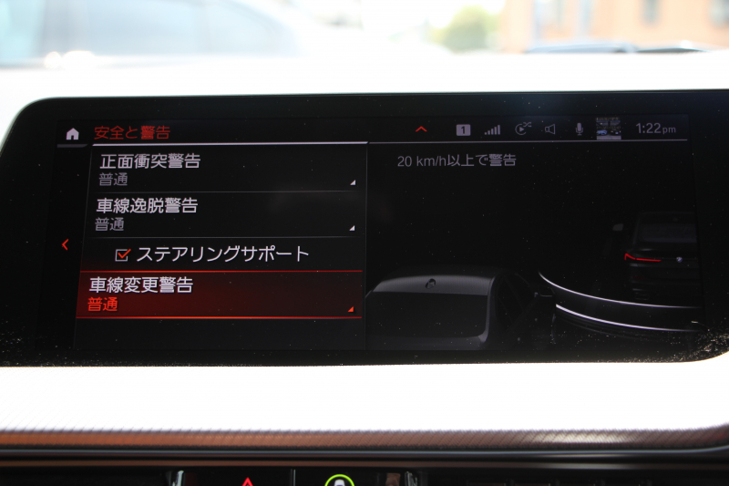 BMW 2シリーズ M235i Xdrive ｸﾞﾗﾝｸｰﾍﾟﾃﾞﾋﾞｭｰP 4WD ﾏｸﾞﾏﾚｯﾄﾞﾚｻﾞｰ Mｽﾎﾟｰﾂｼｰﾄ ｱﾀﾞﾌﾟﾃｨﾌﾞｻｽ ﾚｲｽﾞ鍛造19AW Mｼｰﾄﾍﾞﾙﾄ 306馬力 追従ACC Mﾘｱｽﾎﾟｲﾗｰ ﾀｯﾁ画面HDDﾅﾋﾞ置くだけ充電 Pｱｼｽﾄ 後退ｱｼｽﾄ ｼｰﾄﾋｰﾀｰ 2年保証