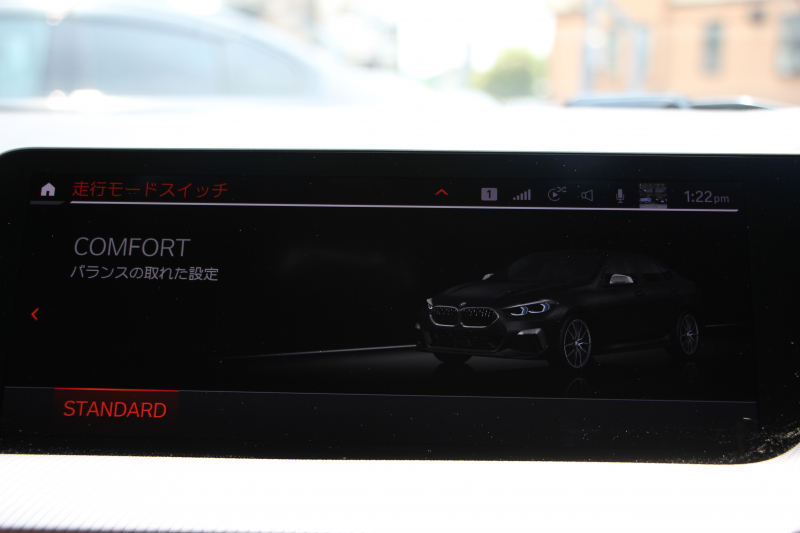 BMW 2シリーズ M235i Xdrive ｸﾞﾗﾝｸｰﾍﾟﾃﾞﾋﾞｭｰP 4WD ﾏｸﾞﾏﾚｯﾄﾞﾚｻﾞｰ Mｽﾎﾟｰﾂｼｰﾄ ｱﾀﾞﾌﾟﾃｨﾌﾞｻｽ ﾚｲｽﾞ鍛造19AW Mｼｰﾄﾍﾞﾙﾄ 306馬力 追従ACC Mﾘｱｽﾎﾟｲﾗｰ ﾀｯﾁ画面HDDﾅﾋﾞ置くだけ充電 Pｱｼｽﾄ 後退ｱｼｽﾄ ｼｰﾄﾋｰﾀｰ 2年保証