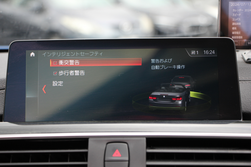 BMW 4シリーズ 440i ｶﾌﾞﾘｵﾚ Mｽﾎﾟｰﾂ ﾌｧｽﾄﾄﾗｯｸP 後期LCI ﾌｪｲｽﾘﾌﾄ後 ﾋｰﾀｰ茶革 B58新ｴﾝｼﾞﾝ 326馬力 HUD 追従ACC ﾚｰﾝﾁｪﾝｼﾞ警告 ﾊｰﾏﾝｶｰﾄﾞﾝ 可変Mｻｽ Mｽﾎﾟｰﾂﾌﾞﾚｰｷ 19AW ﾀｯﾁ画面ﾅﾋﾞTV LEDﾍｯﾄﾞﾗｲﾄ＆ﾃｰﾙ TOPﾋﾞｭｰｶﾒﾗ Pｱｼｽﾄ 2年保証