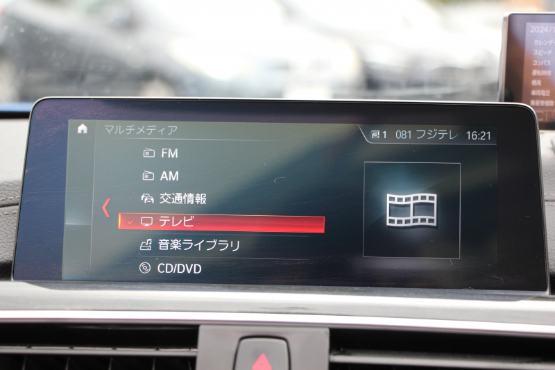 BMW 4シリーズ 440i ｶﾌﾞﾘｵﾚ Mｽﾎﾟｰﾂ ﾌｧｽﾄﾄﾗｯｸP 後期LCI ﾌｪｲｽﾘﾌﾄ後 ﾋｰﾀｰ茶革 B58新ｴﾝｼﾞﾝ 326馬力 HUD 追従ACC ﾚｰﾝﾁｪﾝｼﾞ警告 ﾊｰﾏﾝｶｰﾄﾞﾝ 可変Mｻｽ Mｽﾎﾟｰﾂﾌﾞﾚｰｷ 19AW ﾀｯﾁ画面ﾅﾋﾞTV LEDﾍｯﾄﾞﾗｲﾄ＆ﾃｰﾙ TOPﾋﾞｭｰｶﾒﾗ Pｱｼｽﾄ 2年保証