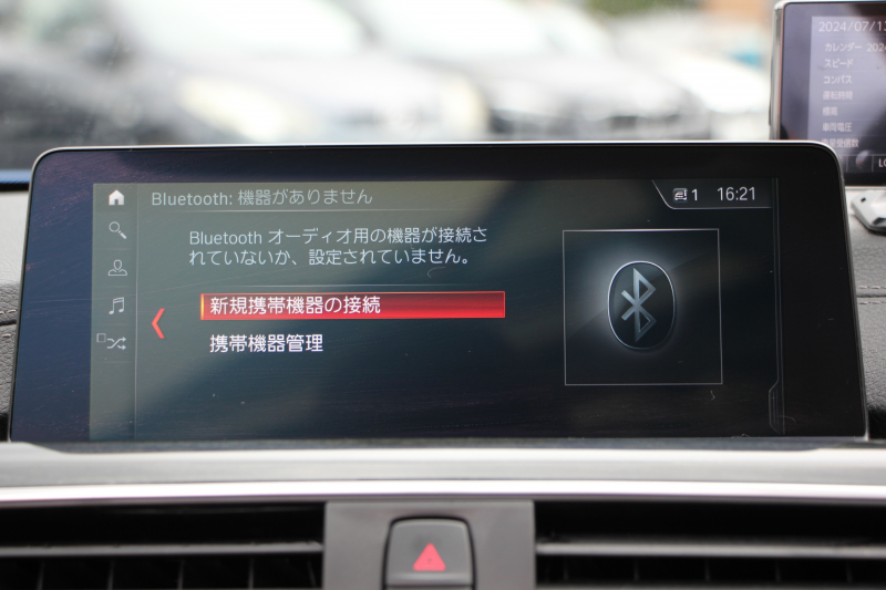 BMW 4シリーズ 440i ｶﾌﾞﾘｵﾚ Mｽﾎﾟｰﾂ ﾌｧｽﾄﾄﾗｯｸP 後期LCI ﾌｪｲｽﾘﾌﾄ後 ﾋｰﾀｰ茶革 B58新ｴﾝｼﾞﾝ 326馬力 HUD 追従ACC ﾚｰﾝﾁｪﾝｼﾞ警告 ﾊｰﾏﾝｶｰﾄﾞﾝ 可変Mｻｽ Mｽﾎﾟｰﾂﾌﾞﾚｰｷ 19AW ﾀｯﾁ画面ﾅﾋﾞTV LEDﾍｯﾄﾞﾗｲﾄ＆ﾃｰﾙ TOPﾋﾞｭｰｶﾒﾗ Pｱｼｽﾄ 2年保証