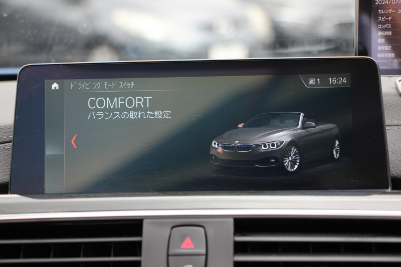 BMW 4シリーズ 440i ｶﾌﾞﾘｵﾚ Mｽﾎﾟｰﾂ ﾌｧｽﾄﾄﾗｯｸP 後期LCI ﾌｪｲｽﾘﾌﾄ後 ﾋｰﾀｰ茶革 B58新ｴﾝｼﾞﾝ 326馬力 HUD 追従ACC ﾚｰﾝﾁｪﾝｼﾞ警告 ﾊｰﾏﾝｶｰﾄﾞﾝ 可変Mｻｽ Mｽﾎﾟｰﾂﾌﾞﾚｰｷ 19AW ﾀｯﾁ画面ﾅﾋﾞTV LEDﾍｯﾄﾞﾗｲﾄ＆ﾃｰﾙ TOPﾋﾞｭｰｶﾒﾗ Pｱｼｽﾄ 2年保証