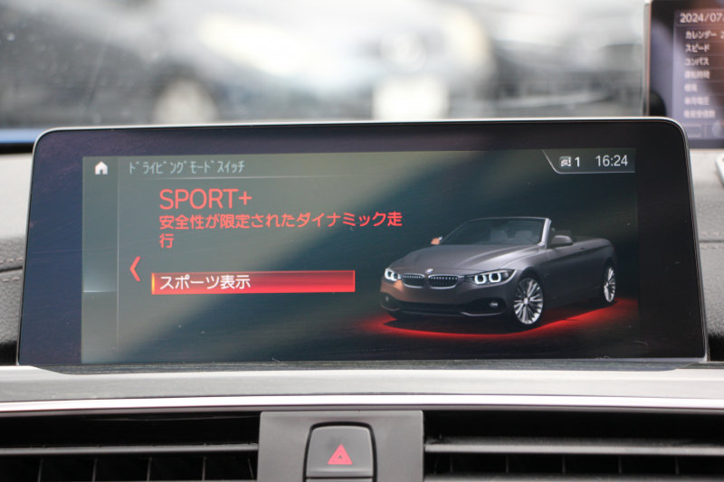 BMW 4シリーズ 440i ｶﾌﾞﾘｵﾚ Mｽﾎﾟｰﾂ ﾌｧｽﾄﾄﾗｯｸP 後期LCI ﾌｪｲｽﾘﾌﾄ後 ﾋｰﾀｰ茶革 B58新ｴﾝｼﾞﾝ 326馬力 HUD 追従ACC ﾚｰﾝﾁｪﾝｼﾞ警告 ﾊｰﾏﾝｶｰﾄﾞﾝ 可変Mｻｽ Mｽﾎﾟｰﾂﾌﾞﾚｰｷ 19AW ﾀｯﾁ画面ﾅﾋﾞTV LEDﾍｯﾄﾞﾗｲﾄ＆ﾃｰﾙ TOPﾋﾞｭｰｶﾒﾗ Pｱｼｽﾄ 2年保証