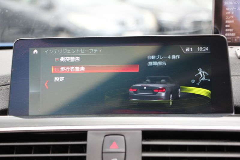 BMW 4シリーズ 440i ｶﾌﾞﾘｵﾚ Mｽﾎﾟｰﾂ ﾌｧｽﾄﾄﾗｯｸP 後期LCI ﾌｪｲｽﾘﾌﾄ後 ﾋｰﾀｰ茶革 B58新ｴﾝｼﾞﾝ 326馬力 HUD 追従ACC ﾚｰﾝﾁｪﾝｼﾞ警告 ﾊｰﾏﾝｶｰﾄﾞﾝ 可変Mｻｽ Mｽﾎﾟｰﾂﾌﾞﾚｰｷ 19AW ﾀｯﾁ画面ﾅﾋﾞTV LEDﾍｯﾄﾞﾗｲﾄ＆ﾃｰﾙ TOPﾋﾞｭｰｶﾒﾗ Pｱｼｽﾄ 2年保証