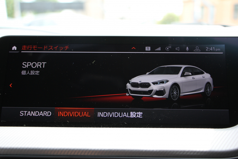 BMW 2シリーズ M235i Xdrive ｸﾞﾗﾝｸｰﾍﾟﾋﾞｼﾞｮﾝP 4WD ﾊﾟﾉﾗﾏｻﾝﾙｰﾌ ﾋｰﾀｰ黒革 ﾍｯﾄﾞｱｯﾌﾟﾃﾞｨｽﾌﾟﾚｲ ｱﾀﾞﾌﾟﾃｨﾌﾞLEDﾍｯﾄﾞﾗｲﾄ ｵｰﾄﾊｲﾋﾞｰﾑ Hi-fiｽﾋﾟｰｶｰ ﾌﾙｾｸﾞTV 306馬力 BMWﾗｲﾌﾞｺｯｸﾋﾟｯﾄ 後退ｱｼｽﾄ 追従ACC ﾀｯﾁ画面ﾅﾋﾞPｱｼｽﾄ 2年保証