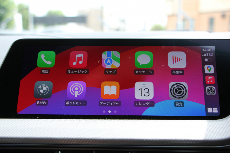 BMW 2シリーズ M235i Xdrive ｸﾞﾗﾝｸｰﾍﾟﾋﾞｼﾞｮﾝP 4WD ﾊﾟﾉﾗﾏｻﾝﾙｰﾌ ﾋｰﾀｰ黒革 ﾍｯﾄﾞｱｯﾌﾟﾃﾞｨｽﾌﾟﾚｲ ｱﾀﾞﾌﾟﾃｨﾌﾞLEDﾍｯﾄﾞﾗｲﾄ ｵｰﾄﾊｲﾋﾞｰﾑ Hi-fiｽﾋﾟｰｶｰ ﾌﾙｾｸﾞTV 306馬力 BMWﾗｲﾌﾞｺｯｸﾋﾟｯﾄ 後退ｱｼｽﾄ 追従ACC ﾀｯﾁ画面ﾅﾋﾞPｱｼｽﾄ 2年保証