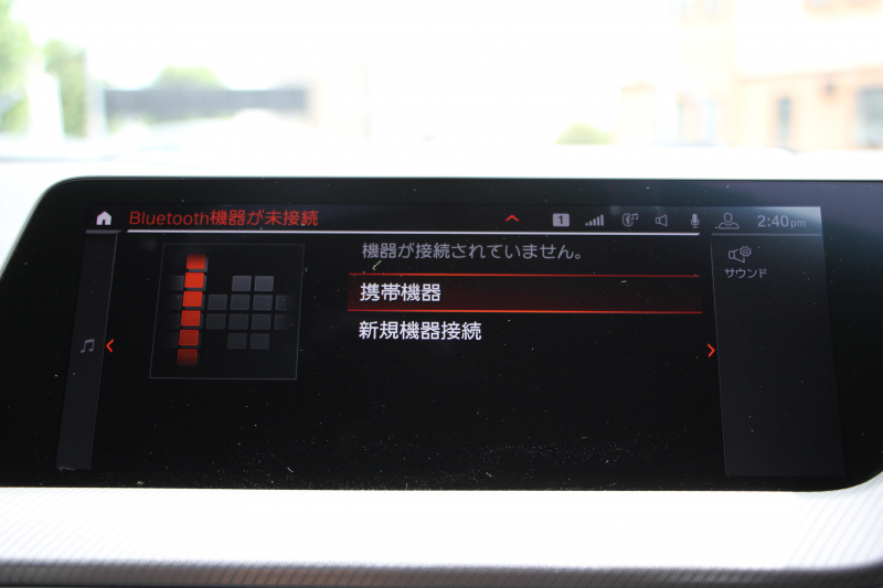 BMW 2シリーズ M235i Xdrive ｸﾞﾗﾝｸｰﾍﾟﾋﾞｼﾞｮﾝP 4WD ﾊﾟﾉﾗﾏｻﾝﾙｰﾌ ﾋｰﾀｰ黒革 ﾍｯﾄﾞｱｯﾌﾟﾃﾞｨｽﾌﾟﾚｲ ｱﾀﾞﾌﾟﾃｨﾌﾞLEDﾍｯﾄﾞﾗｲﾄ ｵｰﾄﾊｲﾋﾞｰﾑ Hi-fiｽﾋﾟｰｶｰ ﾌﾙｾｸﾞTV 306馬力 BMWﾗｲﾌﾞｺｯｸﾋﾟｯﾄ 後退ｱｼｽﾄ 追従ACC ﾀｯﾁ画面ﾅﾋﾞPｱｼｽﾄ 2年保証