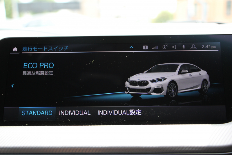 BMW 2シリーズ M235i Xdrive ｸﾞﾗﾝｸｰﾍﾟﾋﾞｼﾞｮﾝP 4WD ﾊﾟﾉﾗﾏｻﾝﾙｰﾌ ﾋｰﾀｰ黒革 ﾍｯﾄﾞｱｯﾌﾟﾃﾞｨｽﾌﾟﾚｲ ｱﾀﾞﾌﾟﾃｨﾌﾞLEDﾍｯﾄﾞﾗｲﾄ ｵｰﾄﾊｲﾋﾞｰﾑ Hi-fiｽﾋﾟｰｶｰ ﾌﾙｾｸﾞTV 306馬力 BMWﾗｲﾌﾞｺｯｸﾋﾟｯﾄ 後退ｱｼｽﾄ 追従ACC ﾀｯﾁ画面ﾅﾋﾞPｱｼｽﾄ 2年保証