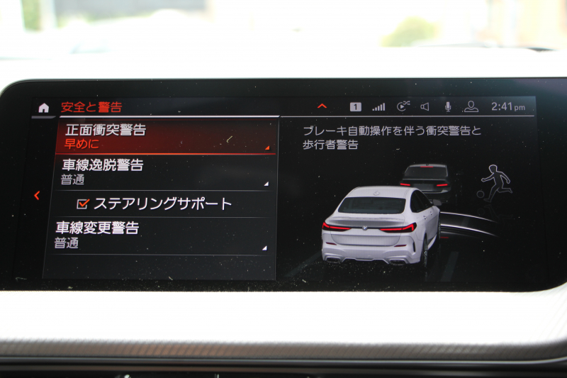 BMW 2シリーズ M235i Xdrive ｸﾞﾗﾝｸｰﾍﾟﾋﾞｼﾞｮﾝP 4WD ﾊﾟﾉﾗﾏｻﾝﾙｰﾌ ﾋｰﾀｰ黒革 ﾍｯﾄﾞｱｯﾌﾟﾃﾞｨｽﾌﾟﾚｲ ｱﾀﾞﾌﾟﾃｨﾌﾞLEDﾍｯﾄﾞﾗｲﾄ ｵｰﾄﾊｲﾋﾞｰﾑ Hi-fiｽﾋﾟｰｶｰ ﾌﾙｾｸﾞTV 306馬力 BMWﾗｲﾌﾞｺｯｸﾋﾟｯﾄ 後退ｱｼｽﾄ 追従ACC ﾀｯﾁ画面ﾅﾋﾞPｱｼｽﾄ 2年保証