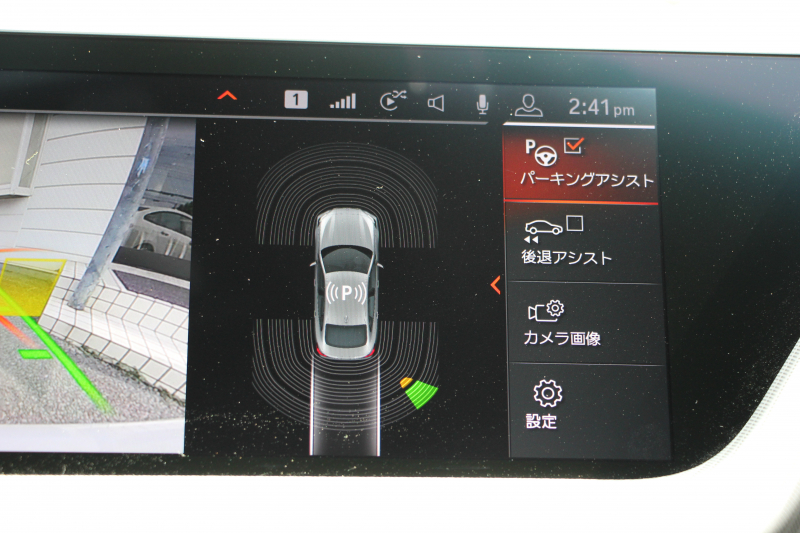 BMW 2シリーズ M235i Xdrive ｸﾞﾗﾝｸｰﾍﾟﾋﾞｼﾞｮﾝP 4WD ﾊﾟﾉﾗﾏｻﾝﾙｰﾌ ﾋｰﾀｰ黒革 ﾍｯﾄﾞｱｯﾌﾟﾃﾞｨｽﾌﾟﾚｲ ｱﾀﾞﾌﾟﾃｨﾌﾞLEDﾍｯﾄﾞﾗｲﾄ ｵｰﾄﾊｲﾋﾞｰﾑ Hi-fiｽﾋﾟｰｶｰ ﾌﾙｾｸﾞTV 306馬力 BMWﾗｲﾌﾞｺｯｸﾋﾟｯﾄ 後退ｱｼｽﾄ 追従ACC ﾀｯﾁ画面ﾅﾋﾞPｱｼｽﾄ 2年保証