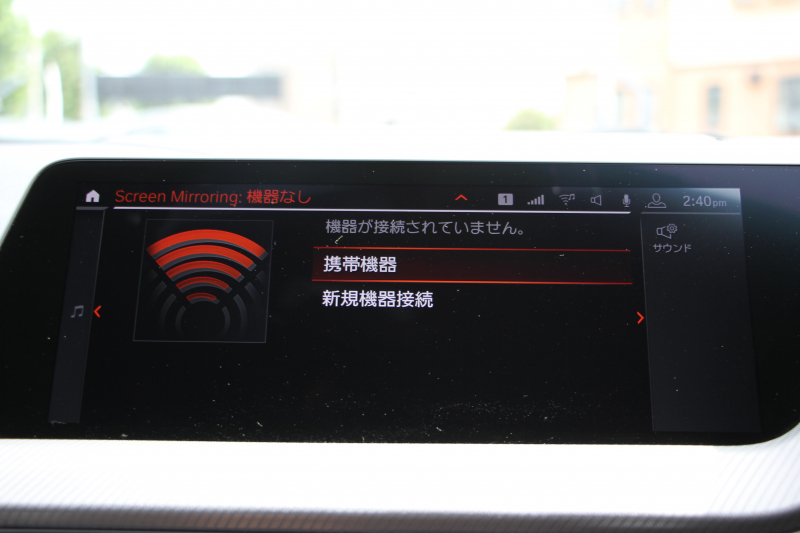 BMW 2シリーズ M235i Xdrive ｸﾞﾗﾝｸｰﾍﾟﾋﾞｼﾞｮﾝP 4WD ﾊﾟﾉﾗﾏｻﾝﾙｰﾌ ﾋｰﾀｰ黒革 ﾍｯﾄﾞｱｯﾌﾟﾃﾞｨｽﾌﾟﾚｲ ｱﾀﾞﾌﾟﾃｨﾌﾞLEDﾍｯﾄﾞﾗｲﾄ ｵｰﾄﾊｲﾋﾞｰﾑ Hi-fiｽﾋﾟｰｶｰ ﾌﾙｾｸﾞTV 306馬力 BMWﾗｲﾌﾞｺｯｸﾋﾟｯﾄ 後退ｱｼｽﾄ 追従ACC ﾀｯﾁ画面ﾅﾋﾞPｱｼｽﾄ 2年保証