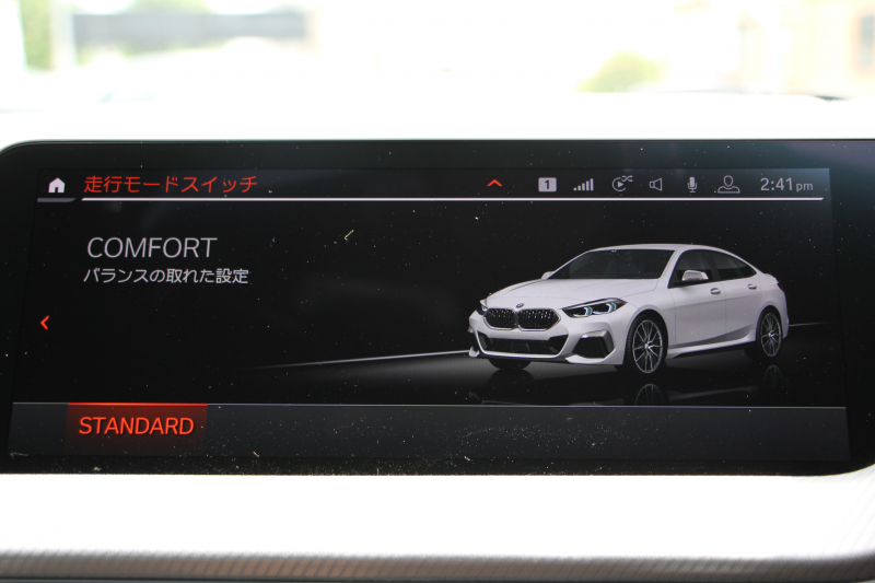 BMW 2シリーズ M235i Xdrive ｸﾞﾗﾝｸｰﾍﾟﾋﾞｼﾞｮﾝP 4WD ﾊﾟﾉﾗﾏｻﾝﾙｰﾌ ﾋｰﾀｰ黒革 ﾍｯﾄﾞｱｯﾌﾟﾃﾞｨｽﾌﾟﾚｲ ｱﾀﾞﾌﾟﾃｨﾌﾞLEDﾍｯﾄﾞﾗｲﾄ ｵｰﾄﾊｲﾋﾞｰﾑ Hi-fiｽﾋﾟｰｶｰ ﾌﾙｾｸﾞTV 306馬力 BMWﾗｲﾌﾞｺｯｸﾋﾟｯﾄ 後退ｱｼｽﾄ 追従ACC ﾀｯﾁ画面ﾅﾋﾞPｱｼｽﾄ 2年保証