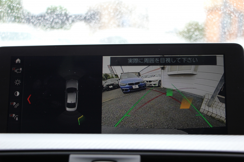 BMW 4シリーズ 420i ｸｰﾍﾟMｽﾎﾟｰﾂ 後期 追従ACC ﾚｰﾝﾁｪﾝｼﾞ警告 LEDﾍｯﾄﾞﾗｲﾄ&ﾃｰﾙ ｼｰﾄﾋｰﾀｰ ﾀｯﾁ画面ﾅﾋﾞ ﾌﾙｾｸﾞTV 液晶ﾒｰﾀｰ REMUSﾏﾌﾗｰ 衝突軽減ﾌﾞﾚｰｷ 車線逸脱警告 歩行者警告 Bｶﾒﾗ Bluetooth接続 ﾊﾟﾄﾞﾙｼﾌﾄ ｽﾏｰﾄｷｰ 2年保証