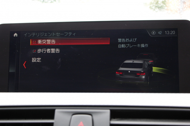 BMW 4シリーズ 420i ｸｰﾍﾟMｽﾎﾟｰﾂ 後期 追従ACC ﾚｰﾝﾁｪﾝｼﾞ警告 LEDﾍｯﾄﾞﾗｲﾄ&ﾃｰﾙ ｼｰﾄﾋｰﾀｰ ﾀｯﾁ画面ﾅﾋﾞ ﾌﾙｾｸﾞTV 液晶ﾒｰﾀｰ REMUSﾏﾌﾗｰ 衝突軽減ﾌﾞﾚｰｷ 車線逸脱警告 歩行者警告 Bｶﾒﾗ Bluetooth接続 ﾊﾟﾄﾞﾙｼﾌﾄ ｽﾏｰﾄｷｰ 2年保証