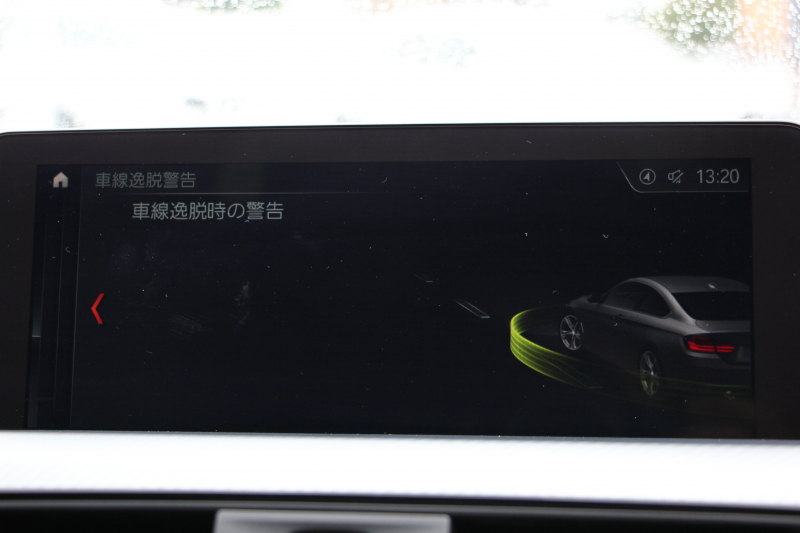 BMW 4シリーズ 420i ｸｰﾍﾟMｽﾎﾟｰﾂ 後期 追従ACC ﾚｰﾝﾁｪﾝｼﾞ警告 LEDﾍｯﾄﾞﾗｲﾄ&ﾃｰﾙ ｼｰﾄﾋｰﾀｰ ﾀｯﾁ画面ﾅﾋﾞ ﾌﾙｾｸﾞTV 液晶ﾒｰﾀｰ REMUSﾏﾌﾗｰ 衝突軽減ﾌﾞﾚｰｷ 車線逸脱警告 歩行者警告 Bｶﾒﾗ Bluetooth接続 ﾊﾟﾄﾞﾙｼﾌﾄ ｽﾏｰﾄｷｰ 2年保証