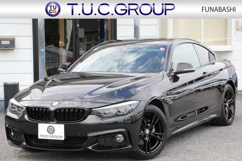 BMW 4シリーズ 420i ｸｰﾍﾟMｽﾎﾟｰﾂ 後期 追従ACC ﾚｰﾝﾁｪﾝｼﾞ警告 LEDﾍｯﾄﾞﾗｲﾄ&ﾃｰﾙ ｼｰﾄﾋｰﾀｰ ﾀｯﾁ画面ﾅﾋﾞ ﾌﾙｾｸﾞTV 液晶ﾒｰﾀｰ REMUSﾏﾌﾗｰ 衝突軽減ﾌﾞﾚｰｷ 車線逸脱警告 歩行者警告 Bｶﾒﾗ Bluetooth接続 ﾊﾟﾄﾞﾙｼﾌﾄ ｽﾏｰﾄｷｰ 2年保証