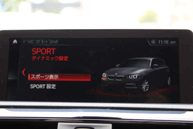 BMW 1シリーズ 118d Mｽﾎﾟｰﾂ ｴﾃﾞｨｼｮﾝｼｬﾄﾞｰ ｱｯﾌﾟｸﾞﾚｰﾄﾞP 特別限定車 最終ﾓﾃﾞﾙ ﾋｰﾀｰ黒革 ｼｰﾄﾒﾓﾘｰ 電動ｼｰﾄ ﾀﾞｰｸLEDﾍｯﾄﾞﾗｲﾄ&ﾃｰﾙ 追従ACC HI-FIｽﾋﾟｰｶｰ ﾀｯﾁ画面HDDﾅﾋﾞｽﾊﾟｽﾌﾟﾏﾌﾗｰ Eibach車高調 ﾏｸｽﾄﾝﾃﾞｻﾞｲﾝｽﾎﾟｲﾗｰ 2年保証