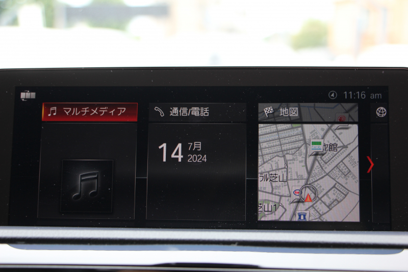 BMW 1シリーズ 118d Mｽﾎﾟｰﾂ ｴﾃﾞｨｼｮﾝｼｬﾄﾞｰ ｱｯﾌﾟｸﾞﾚｰﾄﾞP 特別限定車 最終ﾓﾃﾞﾙ ﾋｰﾀｰ黒革 ｼｰﾄﾒﾓﾘｰ 電動ｼｰﾄ ﾀﾞｰｸLEDﾍｯﾄﾞﾗｲﾄ&ﾃｰﾙ 追従ACC HI-FIｽﾋﾟｰｶｰ ﾀｯﾁ画面HDDﾅﾋﾞｽﾊﾟｽﾌﾟﾏﾌﾗｰ Eibach車高調 ﾏｸｽﾄﾝﾃﾞｻﾞｲﾝｽﾎﾟｲﾗｰ 2年保証