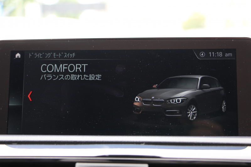 BMW 1シリーズ 118d Mｽﾎﾟｰﾂ ｴﾃﾞｨｼｮﾝｼｬﾄﾞｰ ｱｯﾌﾟｸﾞﾚｰﾄﾞP 特別限定車 最終ﾓﾃﾞﾙ ﾋｰﾀｰ黒革 ｼｰﾄﾒﾓﾘｰ 電動ｼｰﾄ ﾀﾞｰｸLEDﾍｯﾄﾞﾗｲﾄ&ﾃｰﾙ 追従ACC HI-FIｽﾋﾟｰｶｰ ﾀｯﾁ画面HDDﾅﾋﾞｽﾊﾟｽﾌﾟﾏﾌﾗｰ Eibach車高調 ﾏｸｽﾄﾝﾃﾞｻﾞｲﾝｽﾎﾟｲﾗｰ 2年保証